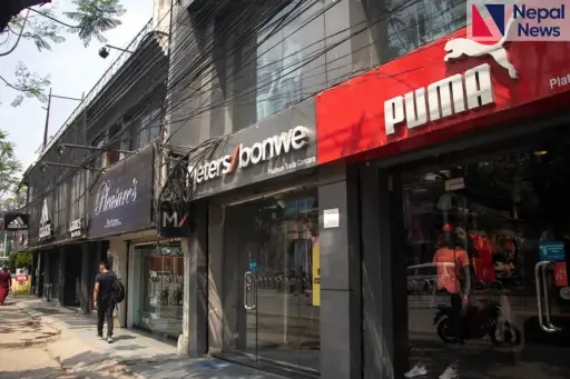 Durbar Marg Street